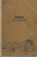 Abandon